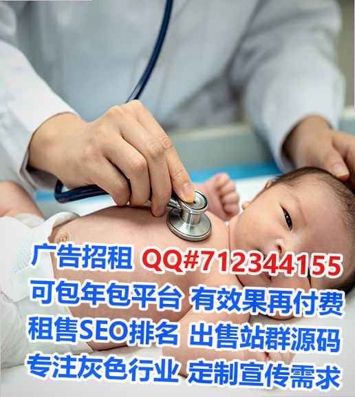 襄阳代怀贸易门市部